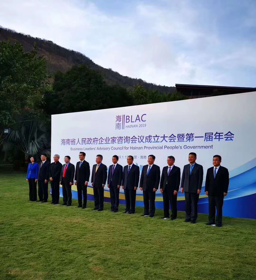 ����ʡ����������ҵ����ѯ����